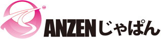 ANZENじゃぱん株式会社